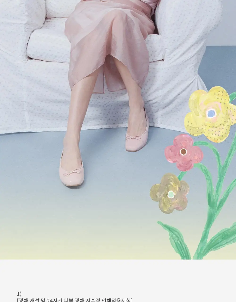 [신규컬러/오드스프링에디션] 힌스 트루 디멘션 래디언스 밤 8 Colors 한정 기획 (+헤어스크런치증정) 상세페이지 46